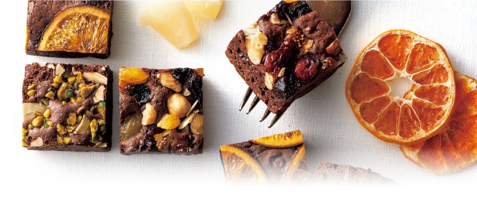 ホシフルーツ_ナッツとドライフルーツの贅沢ブラウニー