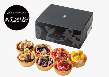 ホシフルーツの誕生日祝いスイーツ・お菓子_タルトケーキのようなアイスクリーム。