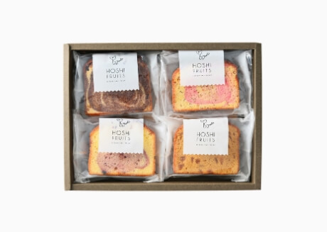 結婚祝いのお返し・内祝いにおしゃれなお菓子・旬のフルーツ_ホシフルーツ_果実のしっとりパウンドケーキ 4個