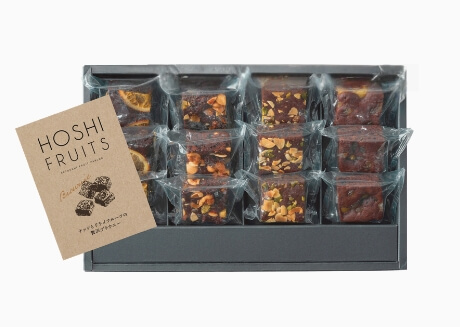 結婚式や二次会のプチギフト・引き出物・引き菓子_ホシフルーツ手土産品評会で入選。特別な日にピッタリの上品なブラウニー。