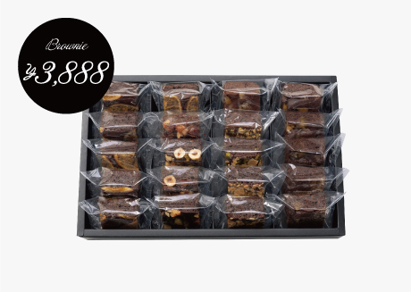 結婚式や二次会のプチギフト・引き出物・引き菓子_ホシフルーツ食感が楽しめるようにナッツとフルーツをたっぷりトッピング。