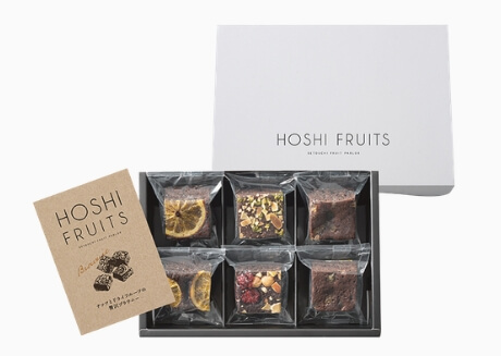 ホシフルーツの出産内祝い・お返し_当店不動の人気No.1で濃厚なチョコスイーツ。