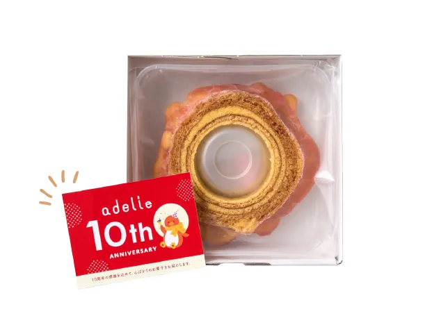 専用化粧箱にメッセージカードを入れた写真