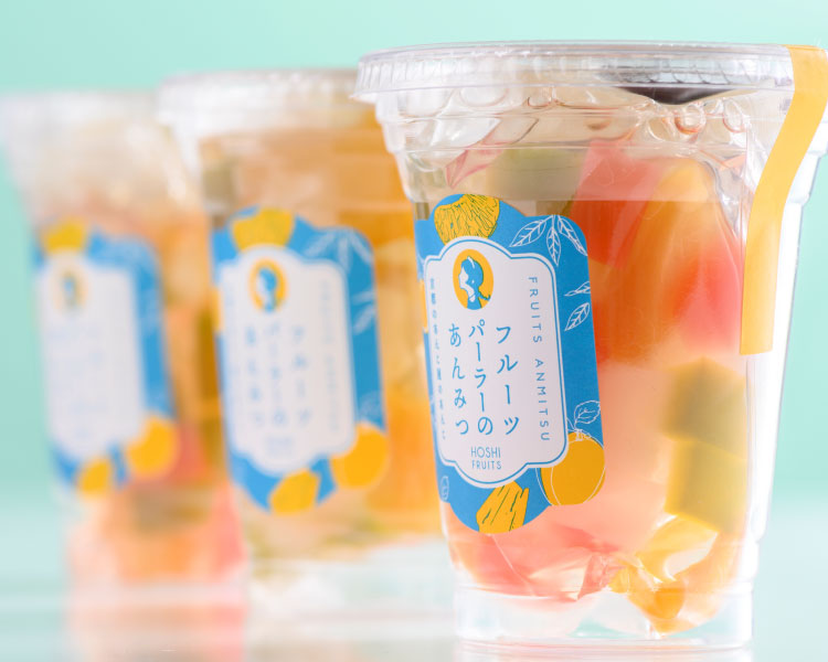 フルーツパーラーのあんみつ