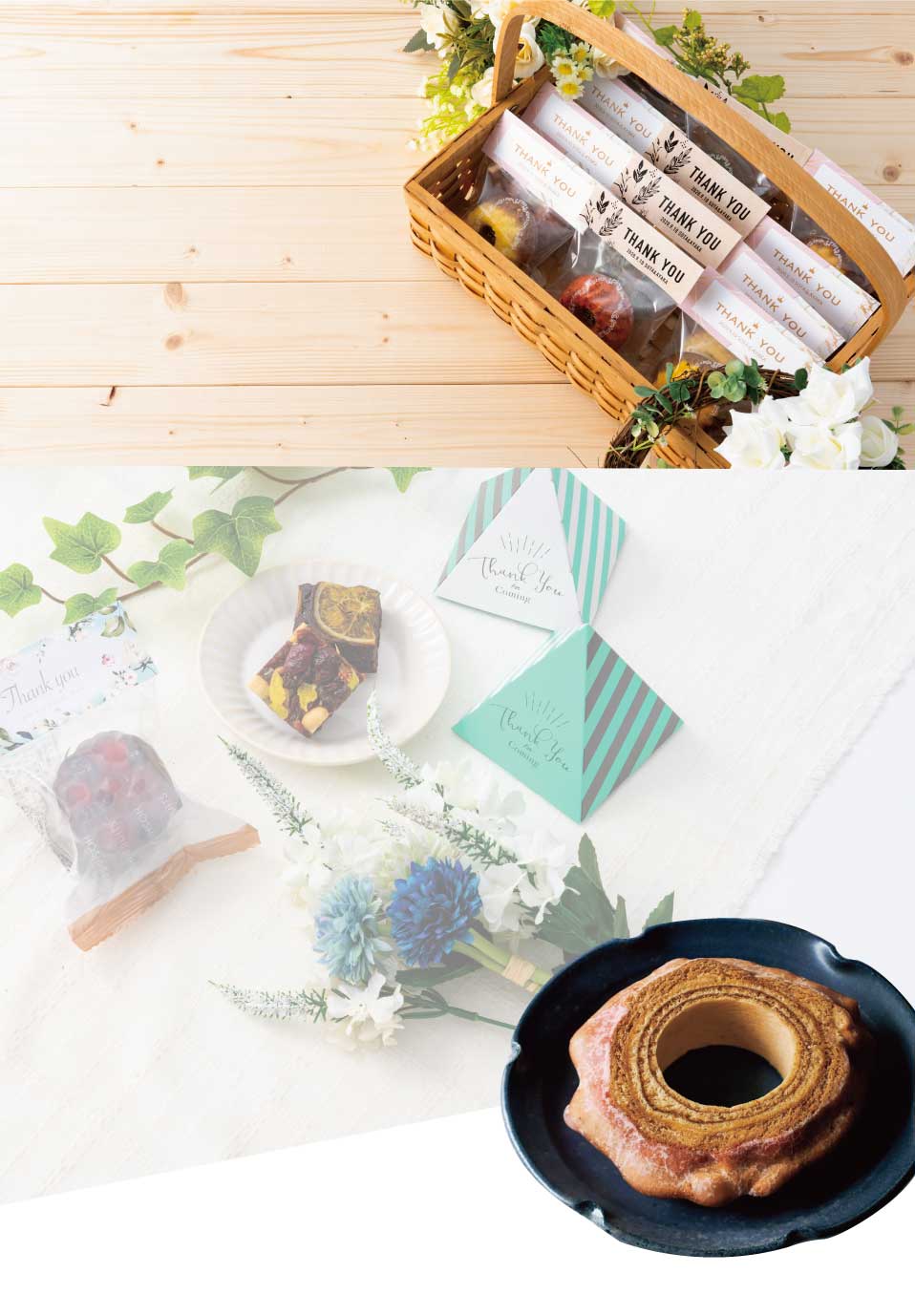 ホシフルーツ_結婚式や二次会のプチギフト・引き出物・引き菓子_単品バラ売りお見送りギフト画像