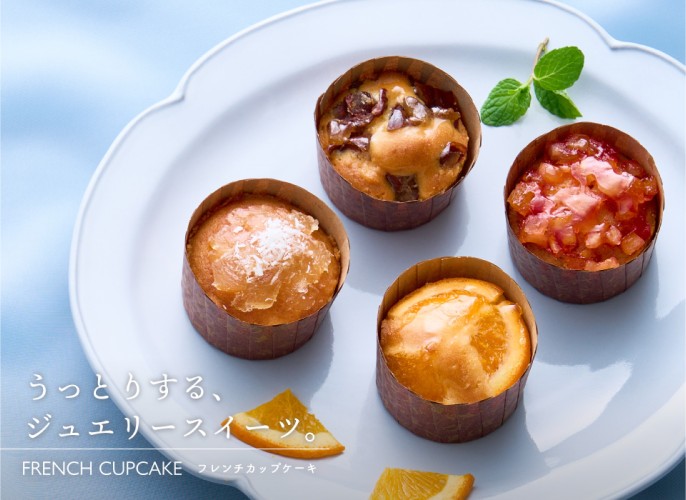 ホシフルーツ　煌めき果実のカップケーキ