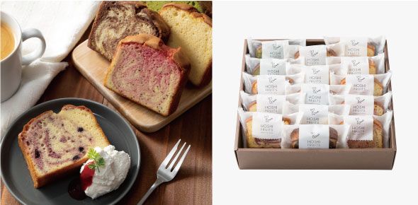 ホシフルーツの出産内祝い・お返し_6種15個入りのフルーツパウンドケーキ