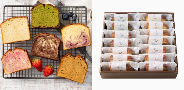 ホシフルーツの出産内祝い・お返し_6種14個入りのフルーツパウンドケーキ