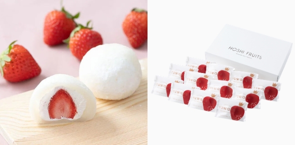ホシフルーツの出産内祝い・お返し_あまおうのクリームいちご大福 fuwaru 8個