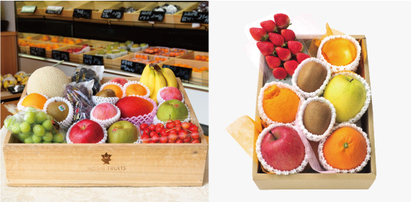 結婚祝いのお返し・内祝いにおしゃれなお菓子・旬のフルーツ_ホシフルーツ_目利きが厳選した旬のフルーツの詰め合わせ