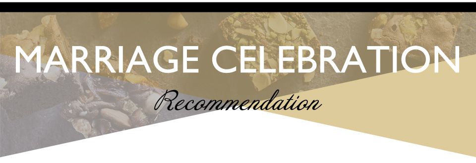 結婚祝いのお返し・内祝いにおしゃれなお菓子・旬のフルーツ_ホシフルーツ_おすすめのホシフルーツ厳選スイーツ