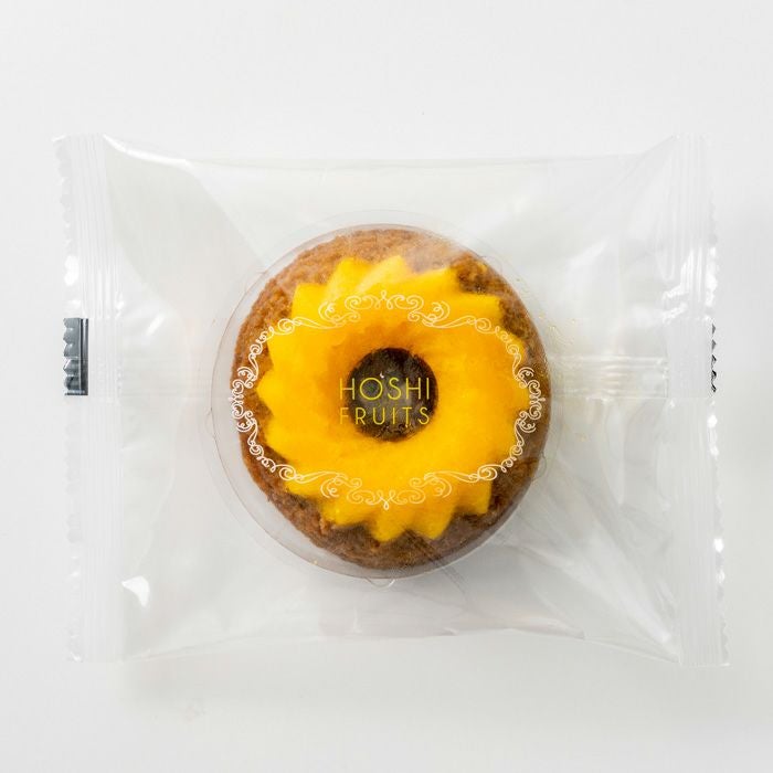 パイン＆アールグレイ_ホシフルーツ_果実のミニョン・ド・クグロフ ＜バラ売り＞