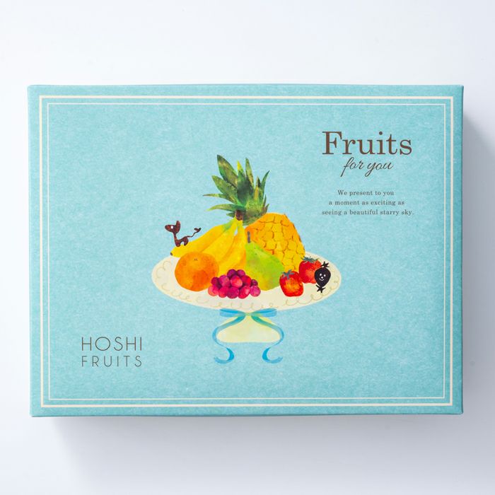 ホシフルーツ オリジナルデザインボックス_果実のミニョン・ド・クグロフ　9個