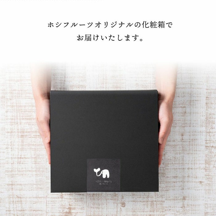ホシフルーツオリジナルの化粧箱でお届け_ホシフルーツ_期間限定｜フローズンフルーツジュレ 6個