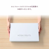 ホシフルーツオリジナルの化粧箱でお届け_ホシフルーツあまおうのクリームいちご大福 fuwaru 8個