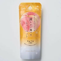 あかつき_ホシフルーツ フルーツパーラーの凍らせて食べるシャーベット 彩果しずく ＜バラ売り＞