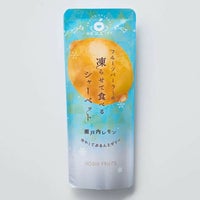 瀬戸内レモン_ホシフルーツ フルーツパーラーの凍らせて食べるシャーベット 彩果しずく ＜バラ売り＞