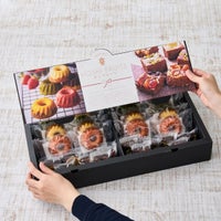 ホシフルーツお菓子詰め合わせサンクスアソート32個入りブラウニーとクグロフ_法人や事務所へのギフトに