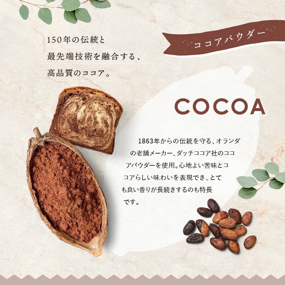 果実のしっとりパウンドケーキ 4個《HFKP-005》｜公式ホシフルーツ通販