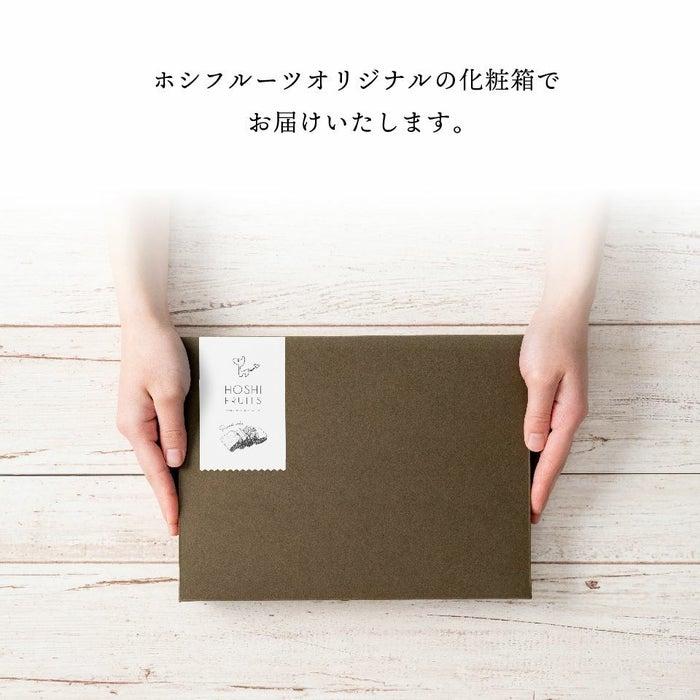 ホシフルーツ_果実のしっとりパウンドケーキ 4個