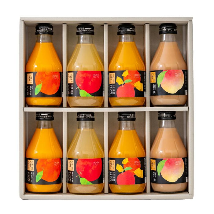 ホシフルーツ にほんのご馳走果実ジュース 8本