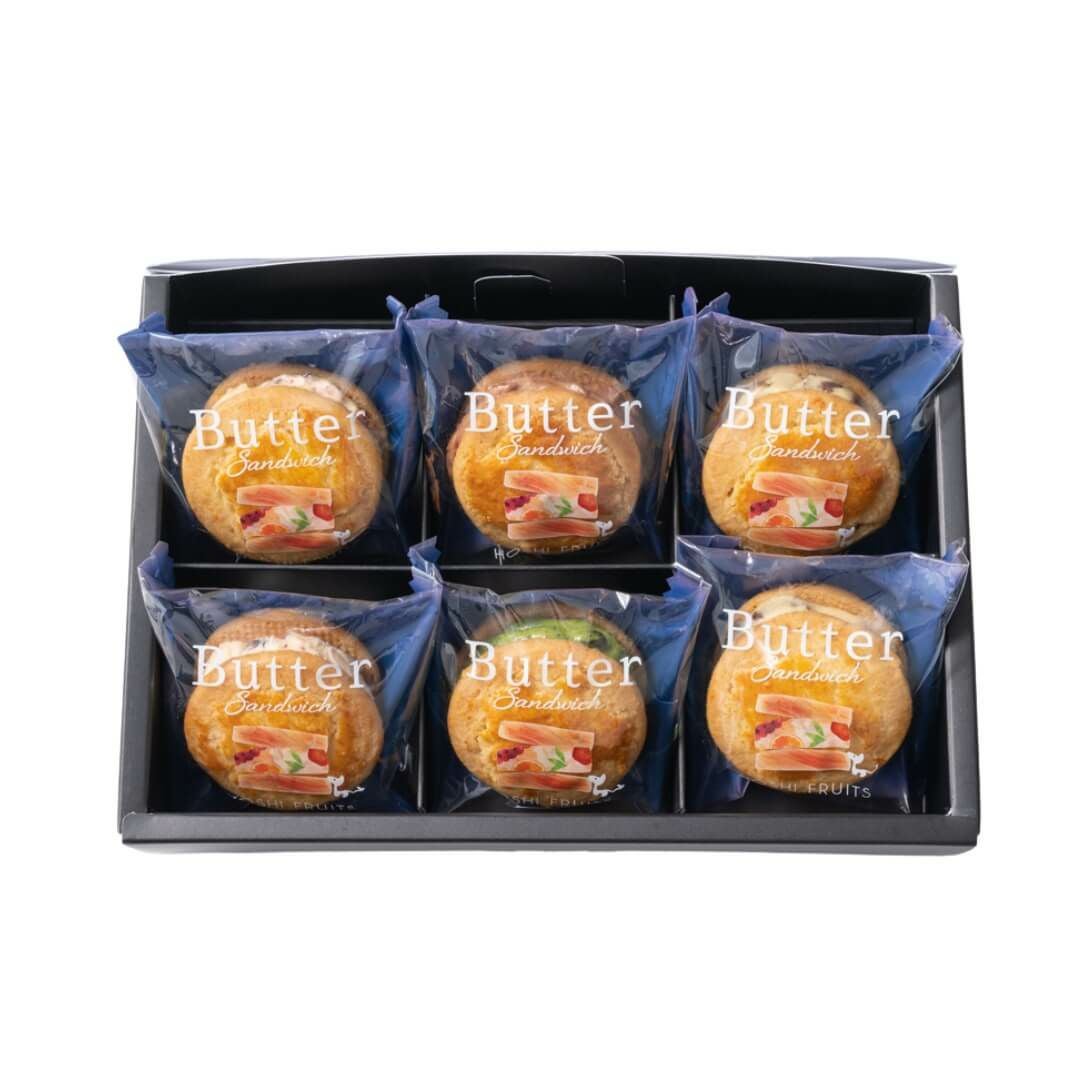 ホシフルーツ 発酵バターと果実のバターサンド6個