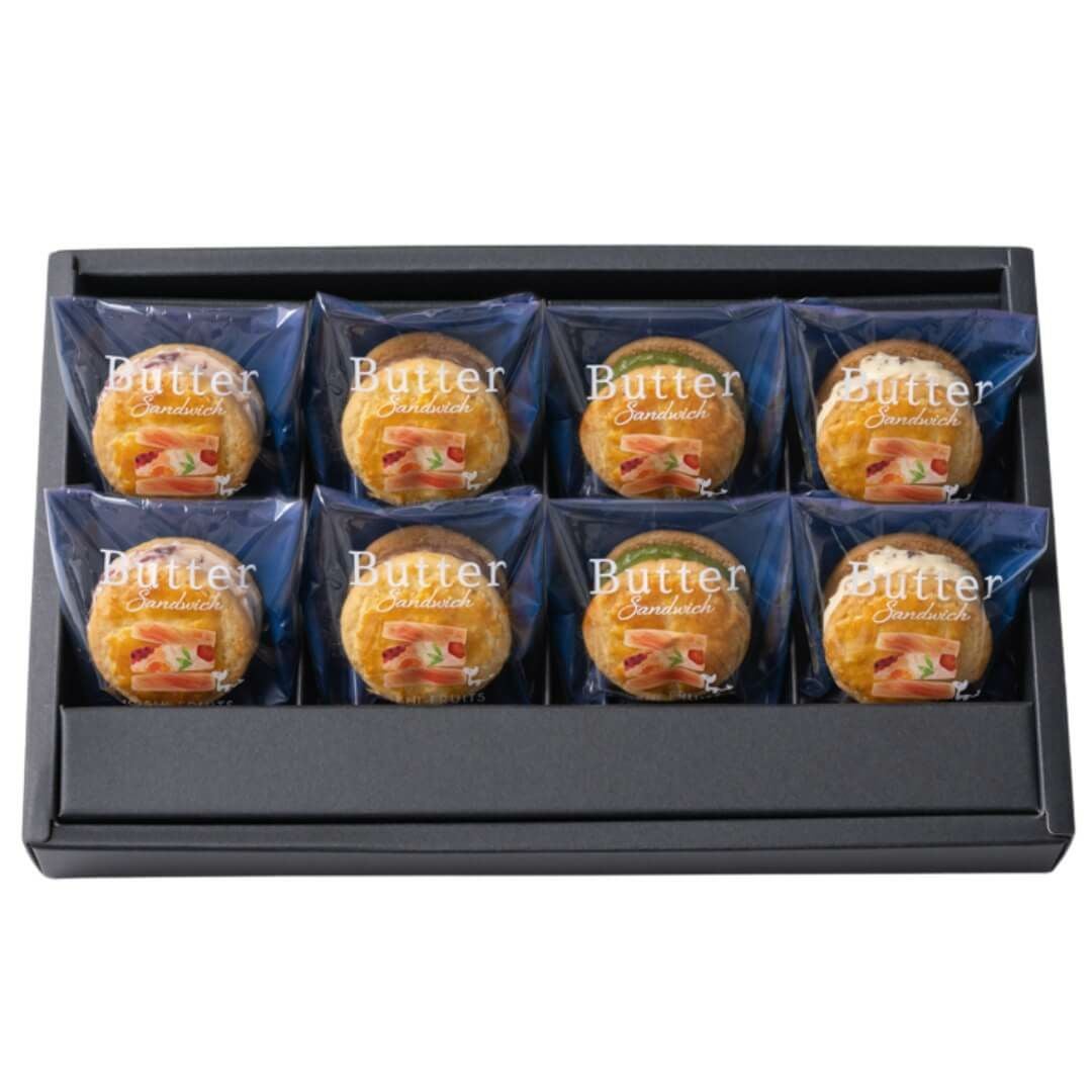送料込】発酵バターと果実のバターサンド 8個《HFB-02B》｜公式ホシ