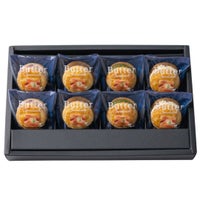 ホシフルーツ_発酵バターと果実のバターサンド 8個