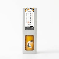 ホシフルーツ温州ミカンストレートジュース_期間限定｜みかんの花嫁