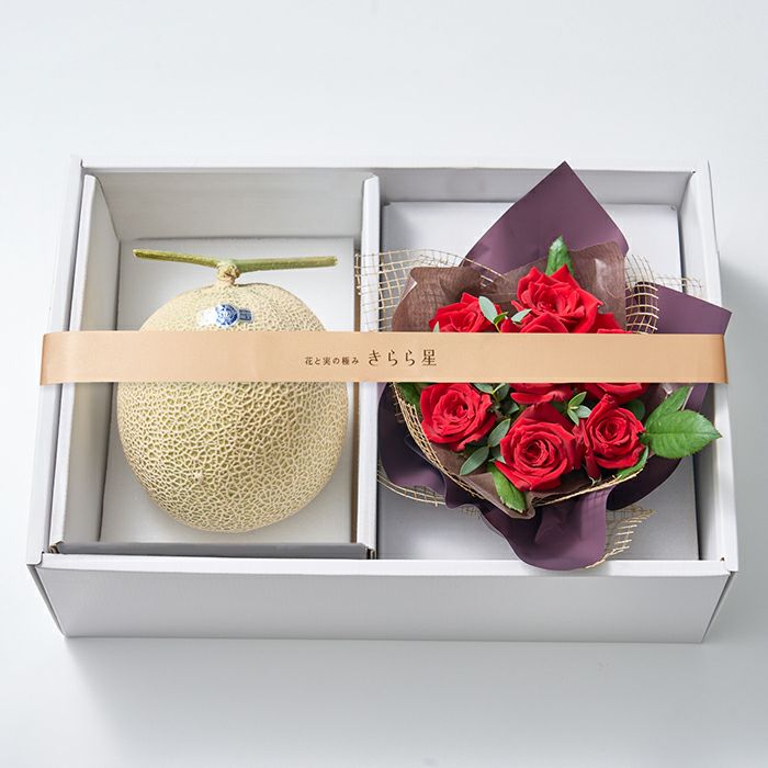 送料込】花と実の極み きらら星 静岡県産アールスメロン＆薔薇