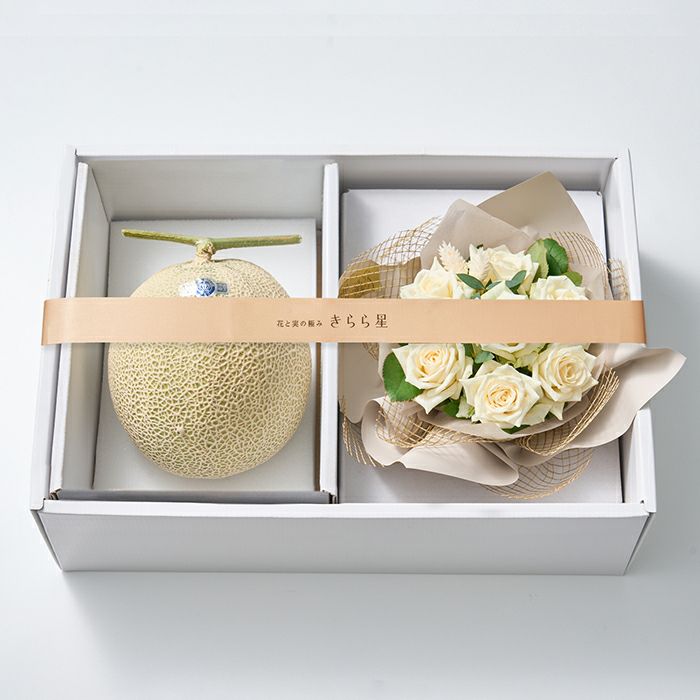 送料込】花と実の極み きらら星 静岡県産アールスメロン＆薔薇