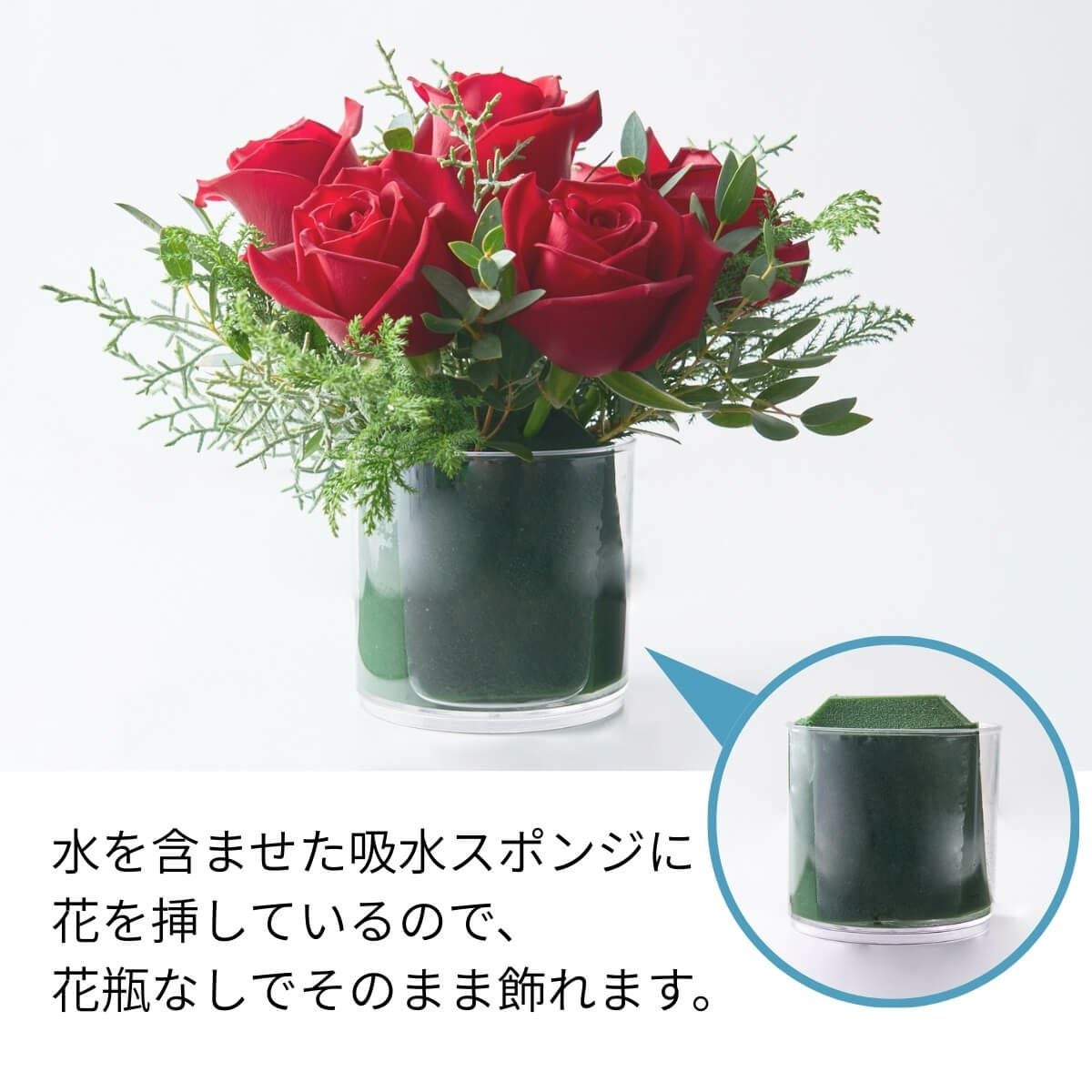 ホシフルーツ_メロンと薔薇のギフトセット_花と実の極み きらら星　静岡県産アールスメロン＆そのまま飾れる薔薇アレンジメント