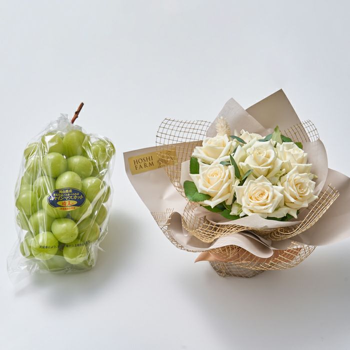 ホシフルーツ_シャインマスカットと薔薇のギフトセット_花と実の極み きらら星　岡山県産シャインマスカット晴王＆そのまま飾れる薔薇アレンジメントピュア