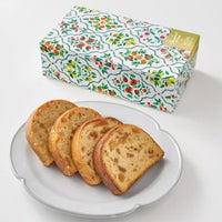 ギフトボックス_ 望月シェフ×ホシフルーツ　７種のフルーツが詰まった「デザートパウンドケーキ」４個