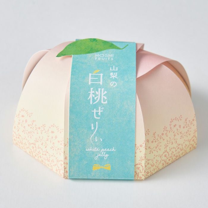 桃の形のパッケージ_ホシフルーツ　山梨の白桃ぜりぃ