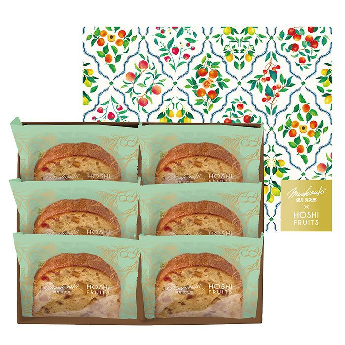 望月完次郎シェフ×ホシフルーツコラボ　７種のフルーツが詰まった「デザートパウンドケーキ」6個