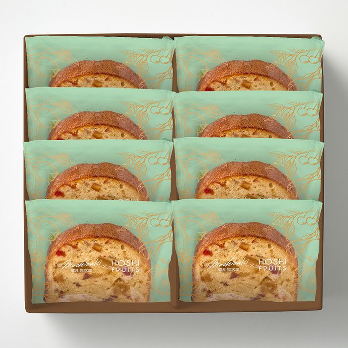 望月完次郎シェフ×ホシフルーツコラボ　７種のフルーツが詰まった「デザートパウンドケーキ」8個