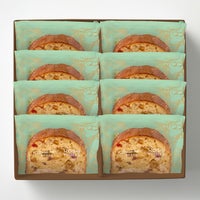 望月完次郎シェフ×ホシフルーツコラボ　７種のフルーツが詰まった「デザートパウンドケーキ」8個