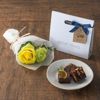 薔薇のミニブーケ　パッション２本＆ホシフルーツ贅沢ブラウニー３個入