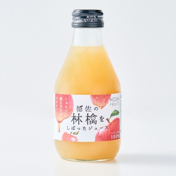 山口島そだち・徳佐林檎 8本《HFY-02C》｜公式ホシフルーツ通販