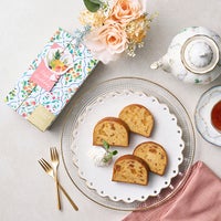 誕生日プレゼント専用 望月 完次郎シェフ×ホシフルーツ　７種のフルーツが詰まった「デザートパウンドケーキ」4 個入り