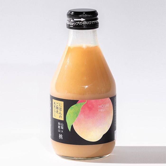 ホシフルーツ彩り果実のバラエティギフト10個 （人気菓子3種・ジュース）_ジュース