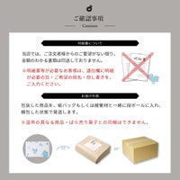 ホシフルーツ_ナッツとドライフルーツの 贅沢ブラウニー　10個_配送