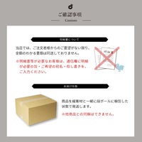 ホシフルーツ芳果フィナンシェ　4個入り_配送